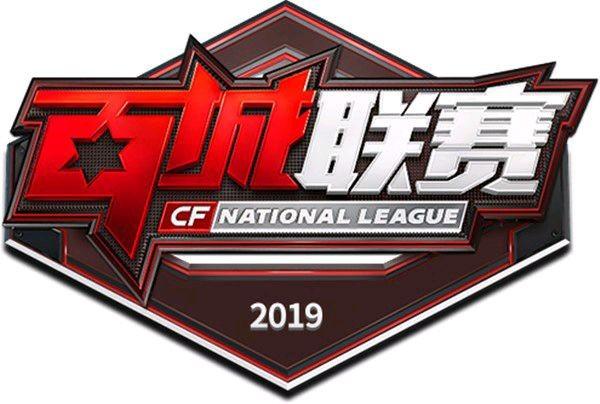 cf枪械查询,穿越火线枪音效怎么买