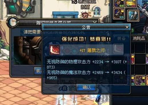 墨竹手镯哪里爆,DNF巨白?