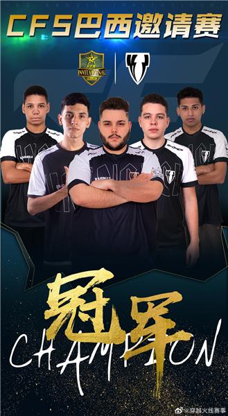 性用语cf是什么意思（为什么我的cf号无端端给我封了）