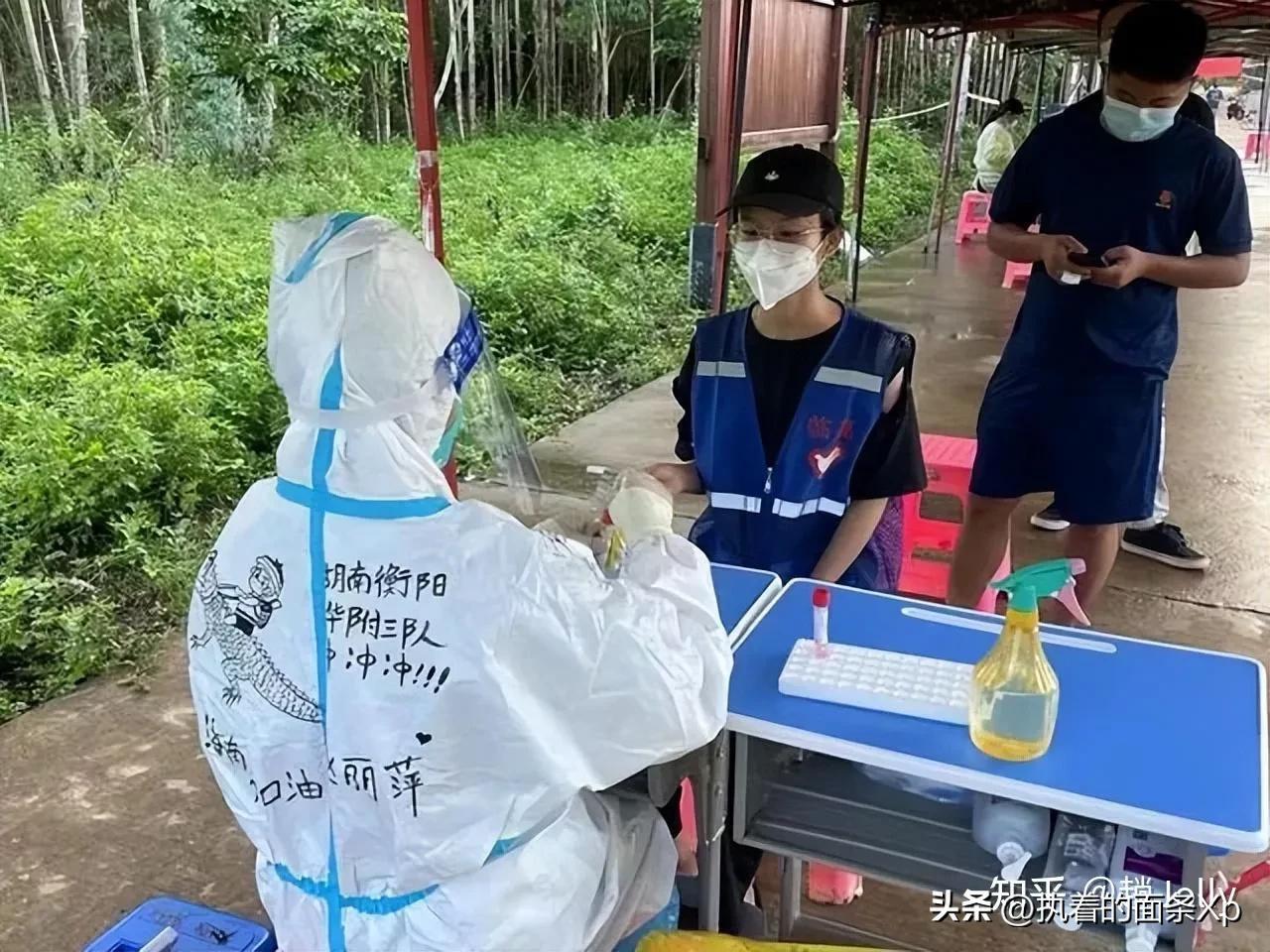 穿越火线机器码限制怎么办,尿素scr系统故障怎么解决故障码1387