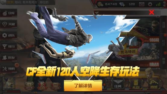 cf自动开枪,穿越火线如何自动开枪