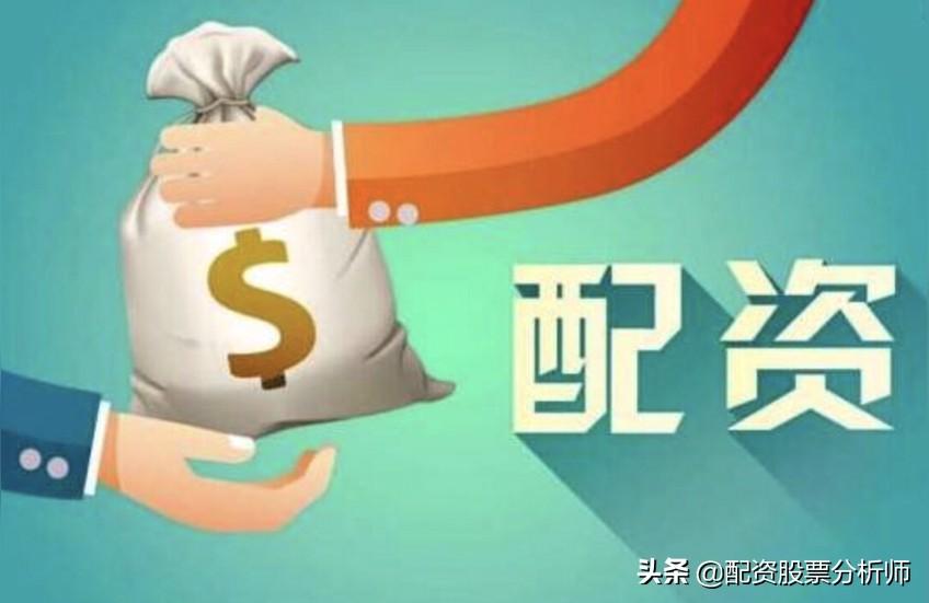 新股配资网,股票配资哪个网站比较好?