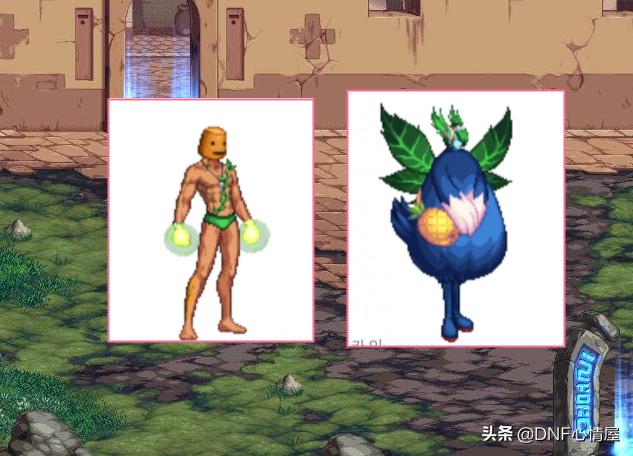 dnf福胖胖,怎么换现版本dnf净化的灵魂结晶?
