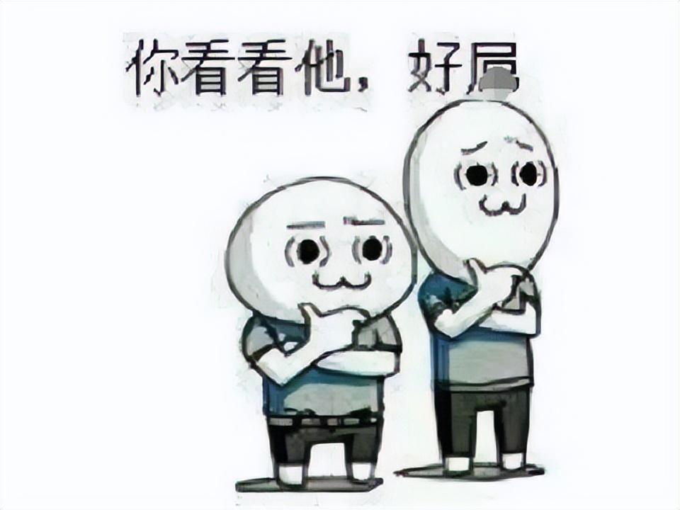 cf维护,cf出现未成年不建议使用什么意思?