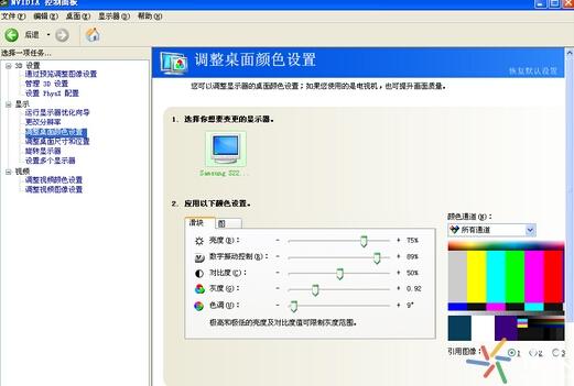 cf如何调烟雾头,cf烟雾头怎么调2020网吧?
