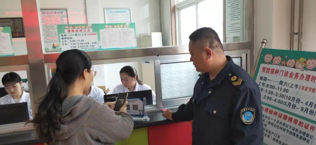 穿越火线机器码查询网（能通过手机串号imei查询当前使用的手机号码）
