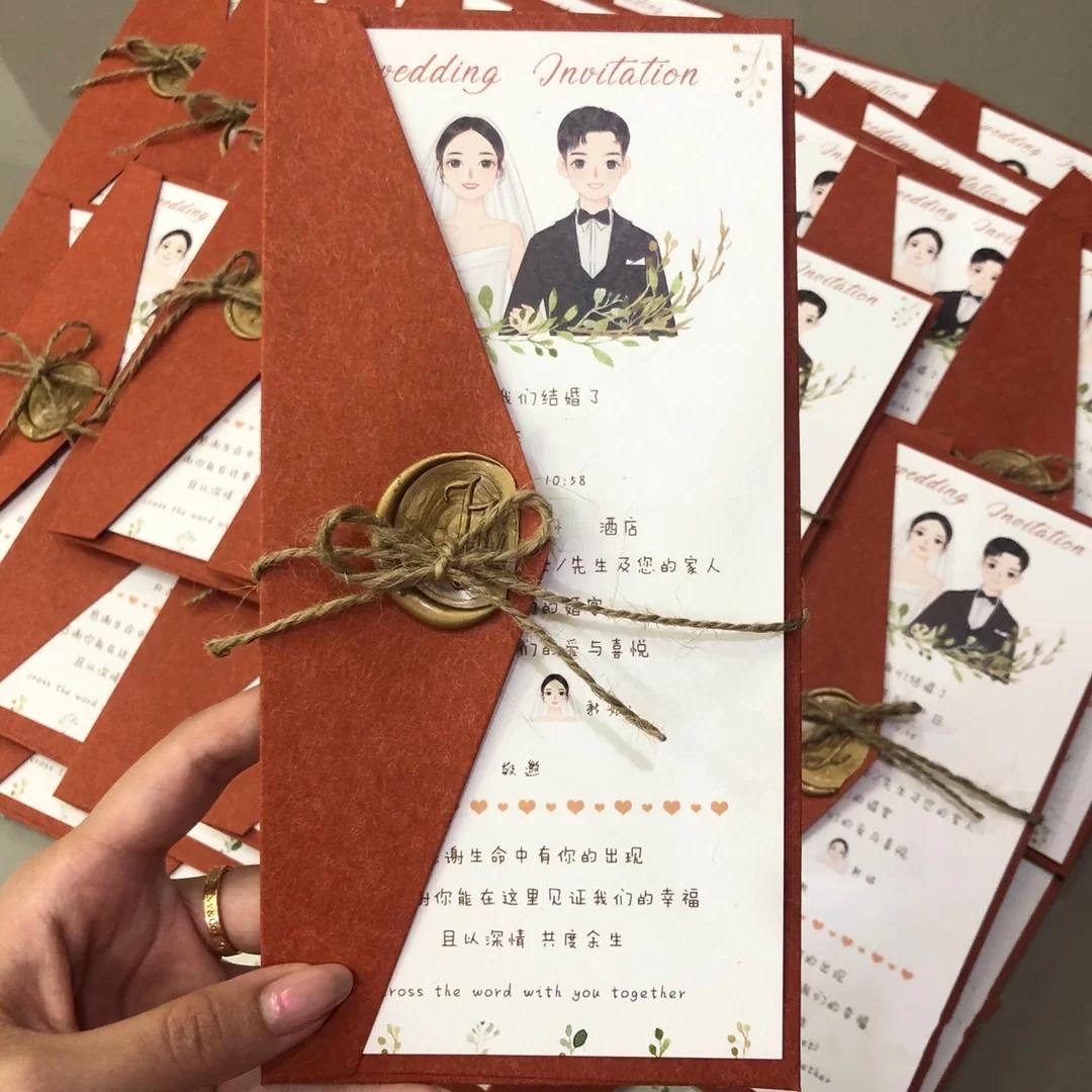 dnf希望之邀请函,百日宴邀请函怎么写?