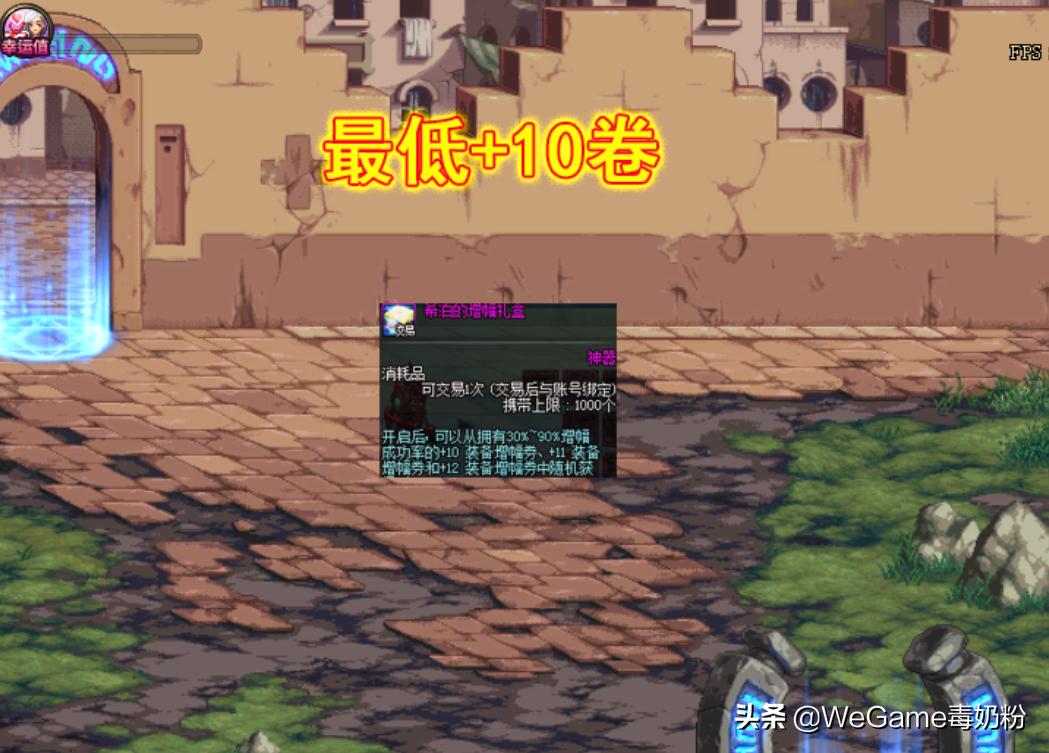 魔盒更新失败,天猫魔盒显示外网连接异常?