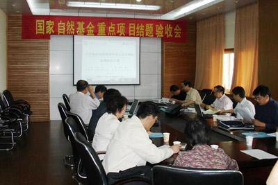 中华基金网,医疗保险法实施细则全文