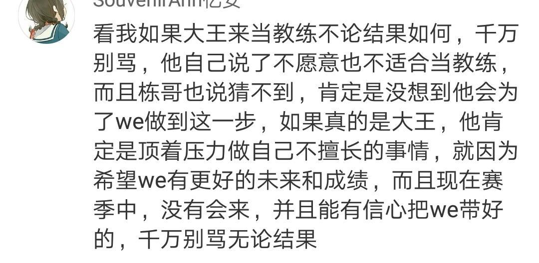 lol重新连接不上,lol游戏进不去且无法重新登录?