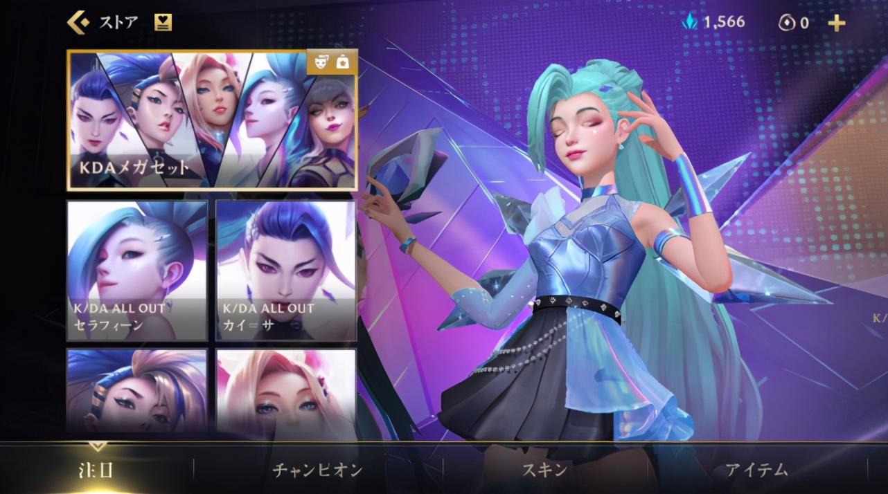 苹果怎么下载lol手游,为什么手机下不了英雄联盟?