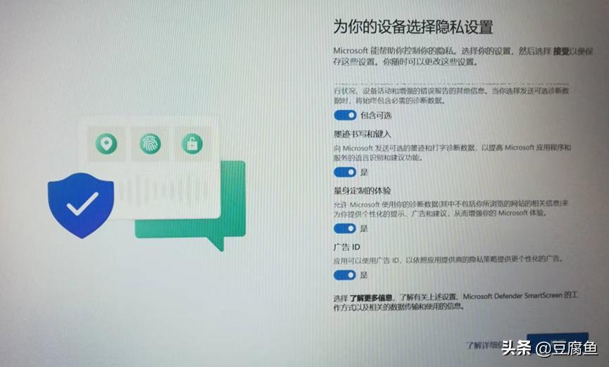 cf机器码解封win10（win10电脑应用被禁用如何解除禁用）