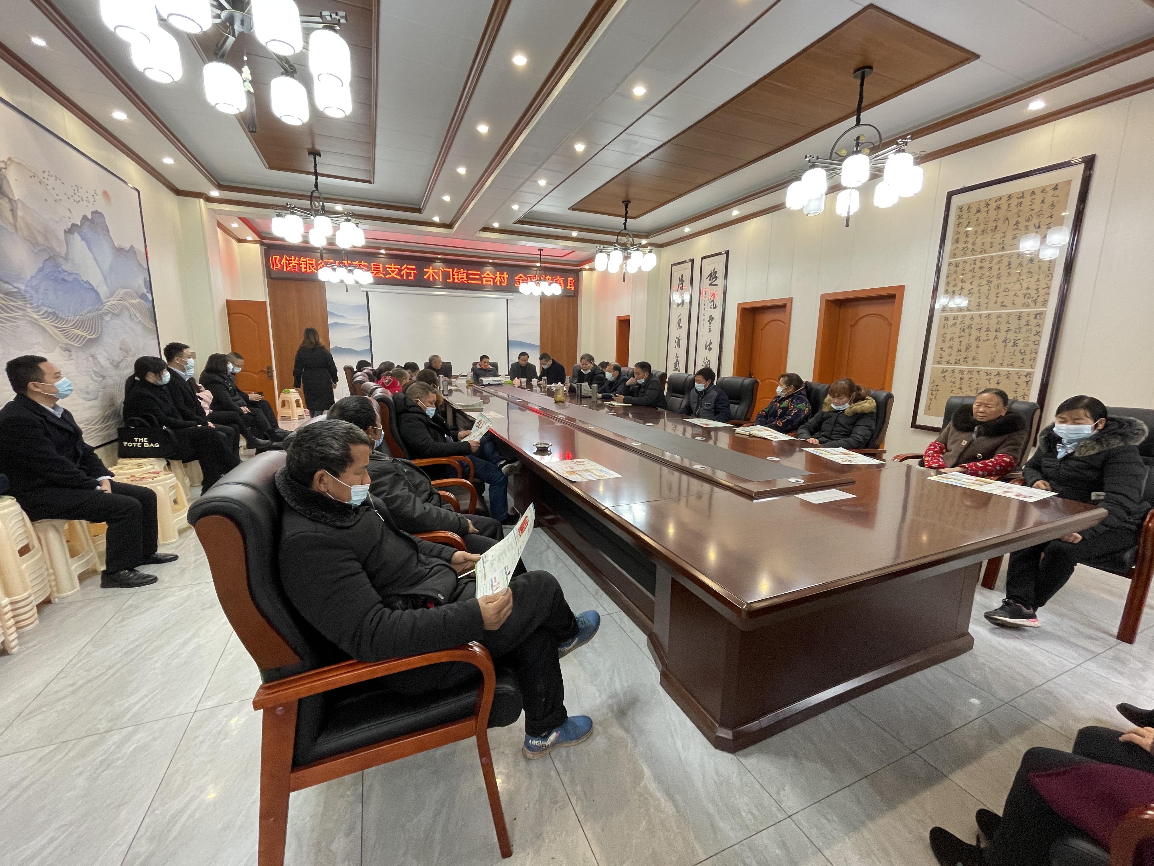 基金普惠,浙江省委一号文件?