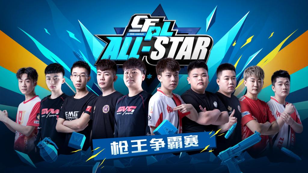 cf枪王,cf枪王排位50豆什么概念?