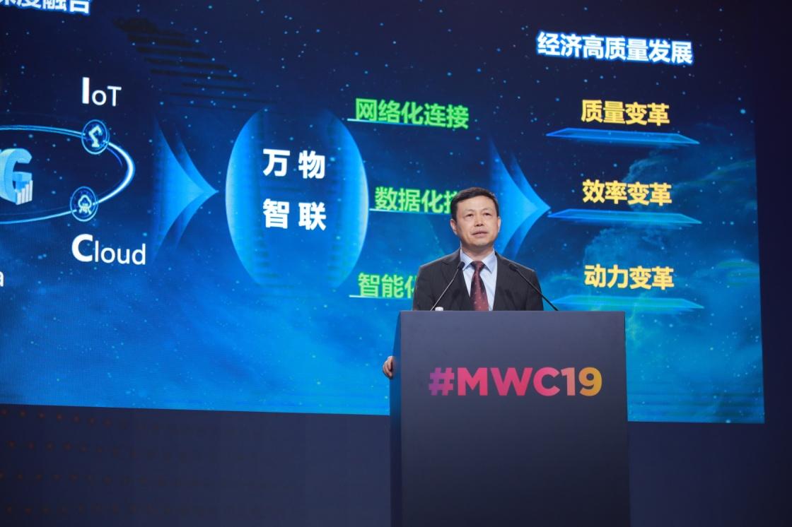 网通转电信加速器,穿越火线加速器有用吗?