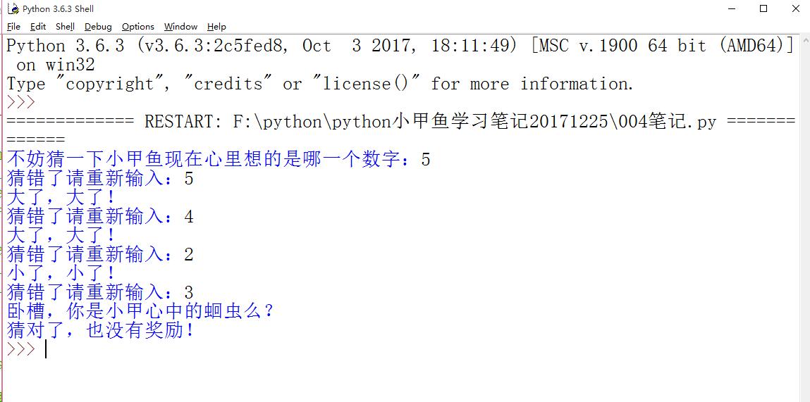 cf昵称怎么打空格,cf怎么打一个字昵称?