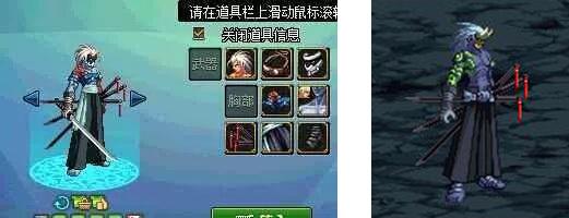 西岚的徒弟,DNF里面最强各职业代表和最强NPC是谁?