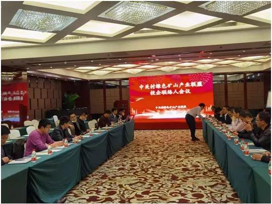 穿越火线绿色联盟申请加入,英雄联盟红白刀是什么