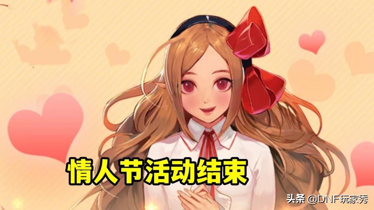 dnf透明天空套,DNF透明天空是什么东西?