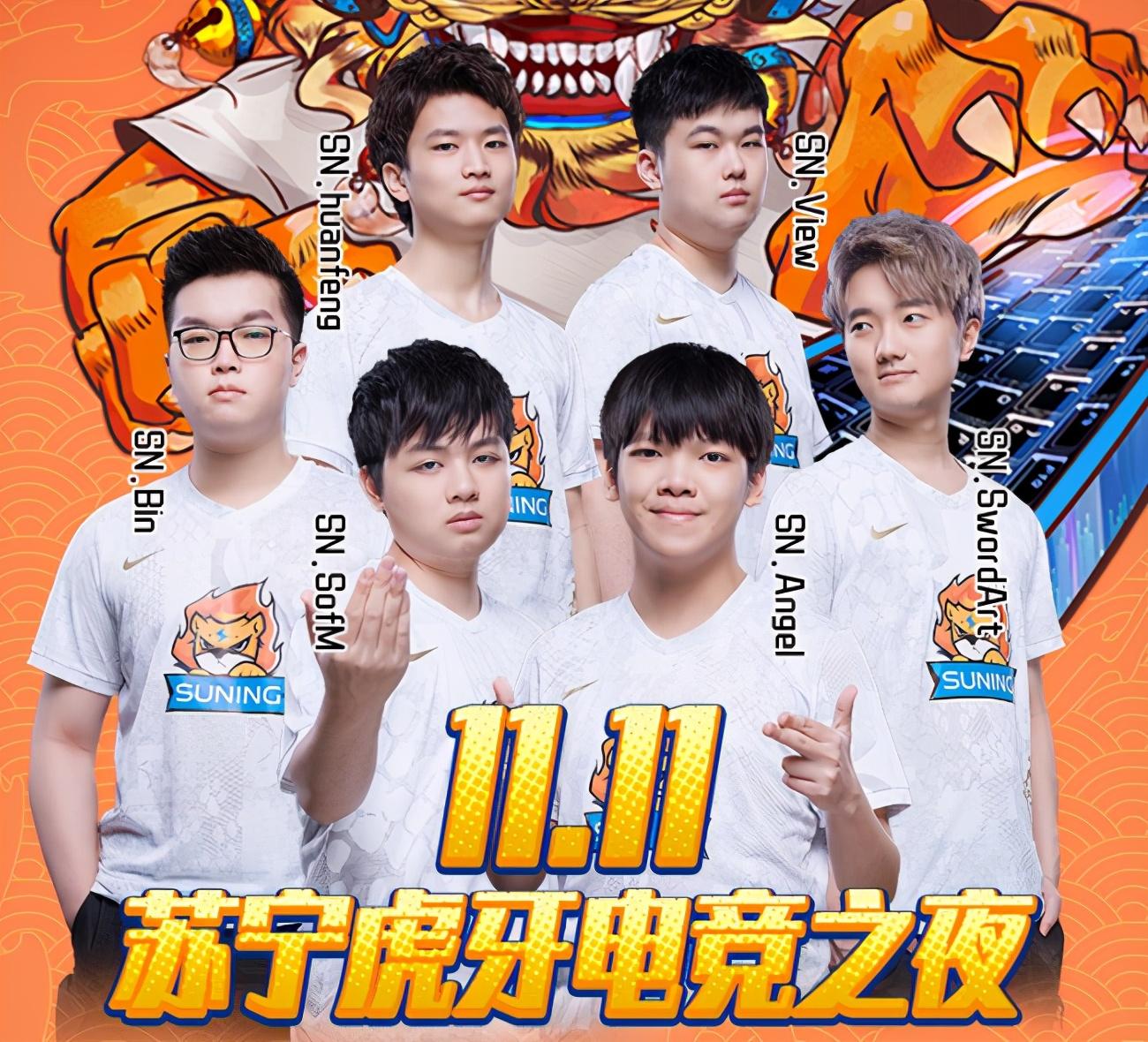 霸哥在哪儿直播,Theshy又能秀瑞雯了