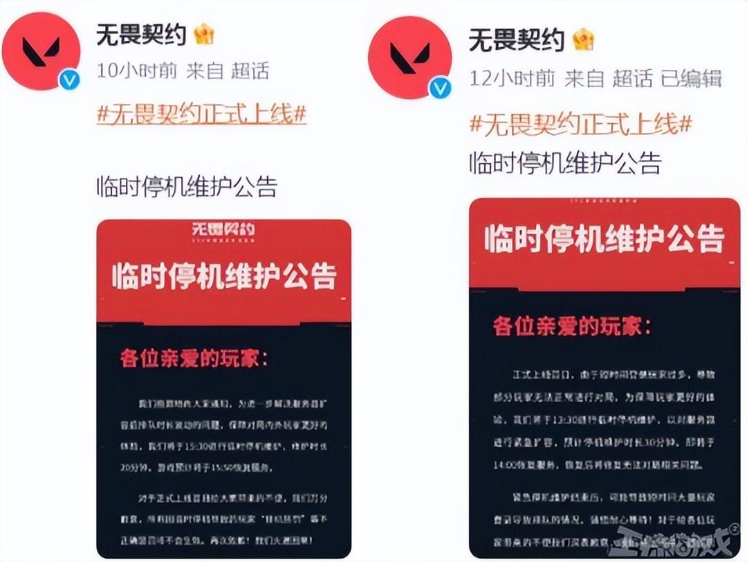 cf停机维护,冰箱维修教程?