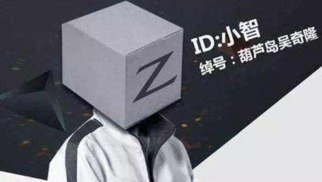 飞天挂,开心躲猫猫飞天挂怎么搞?