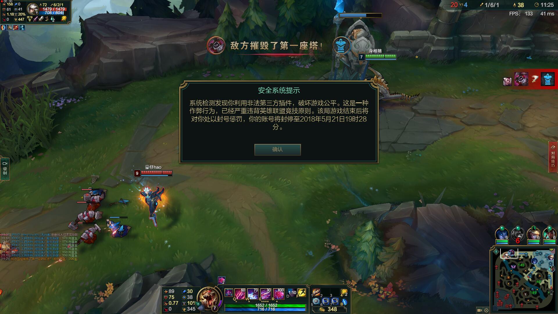 lol晋级赛,LOL白银分段怎么没有晋级赛了?