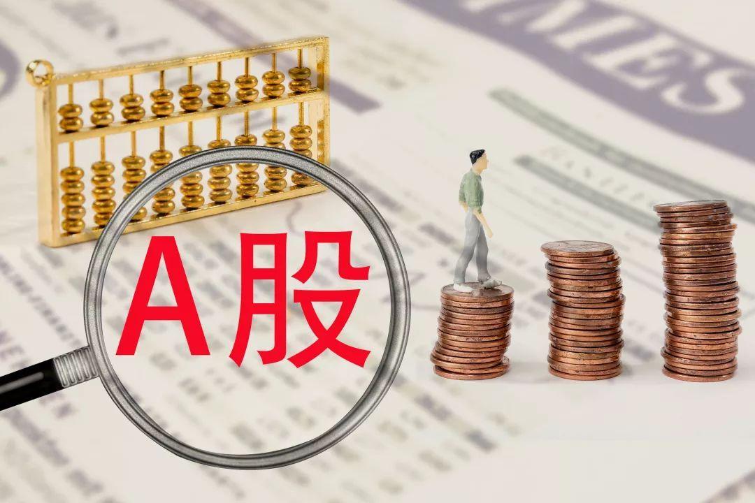 51炒股查询,最狠的人能有多狠?