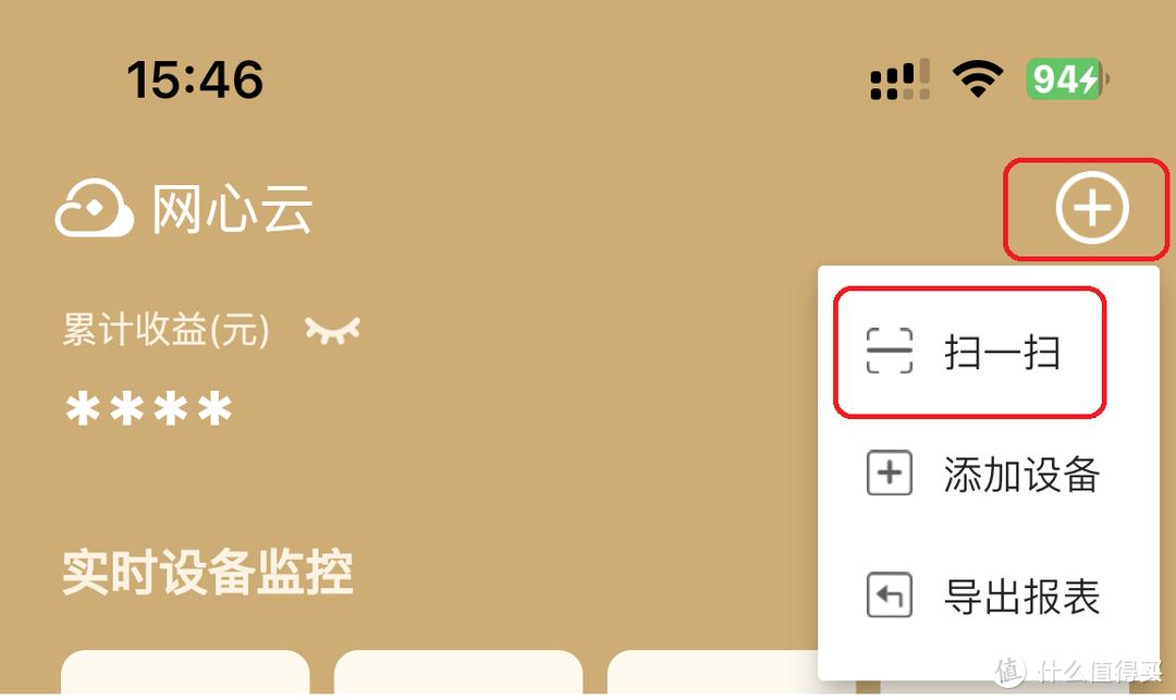 cf自选ip（有什么游戏推荐一下）