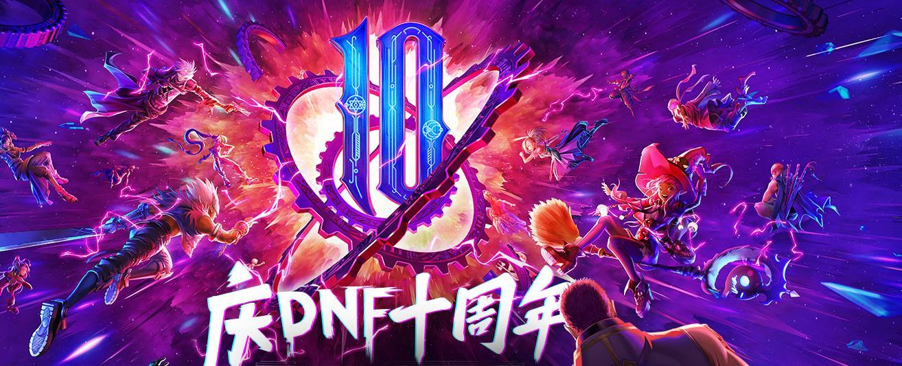 dnf2.7中文无敌版,还有什么游戏好玩?