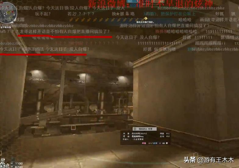 cf怎么查看封禁机器码（cf永久封机器码会自动解开吗）