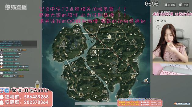 英雄联盟版本服务器关闭连接,nba2k23switch玩不了?