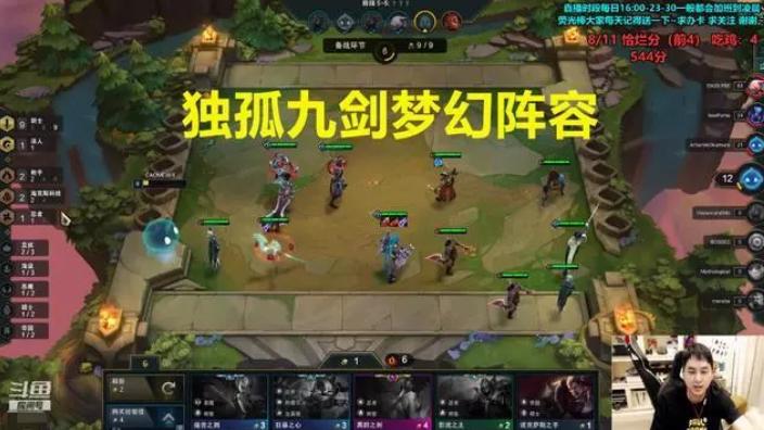 lol体验服进不去,lol卡在接受界面怎么办?