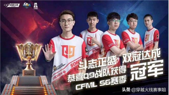 m4a1-雷神,穿越火线的雷神和死神?