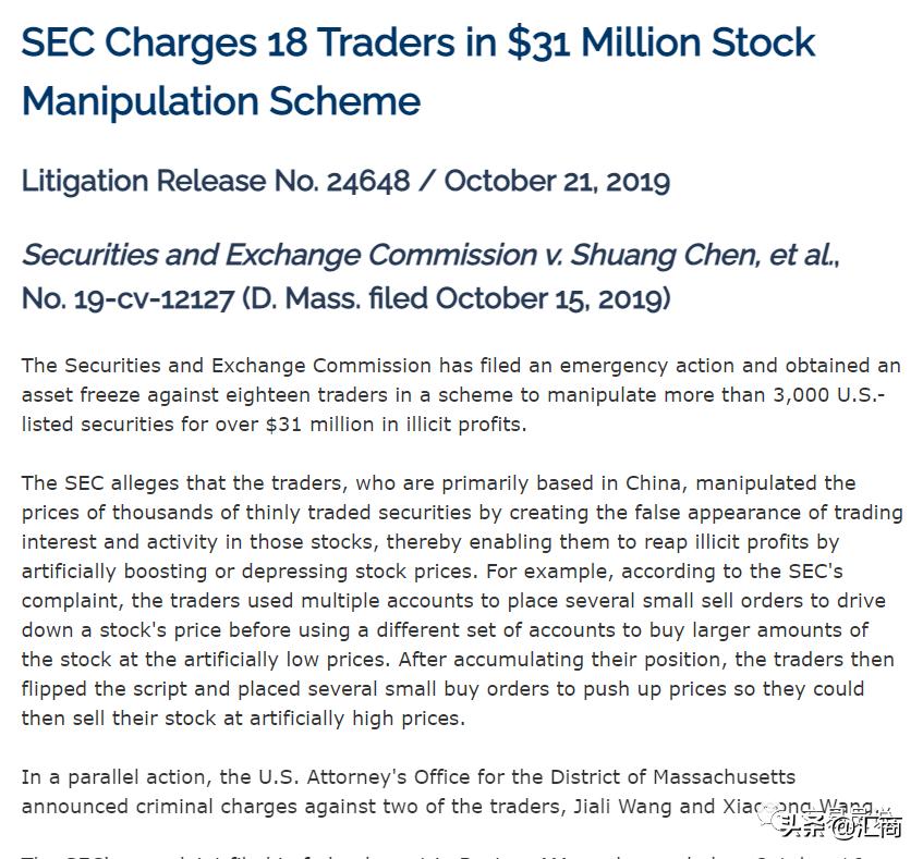 美股交易员论坛,一个什么都不懂的人开户股票?