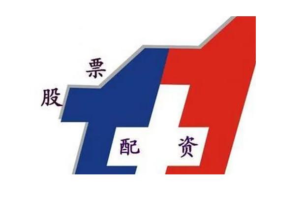 无道配资,配资的靠不靠谱