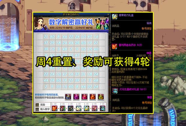 黑钻7天,炫舞紫钻cdk兑换谁有啊