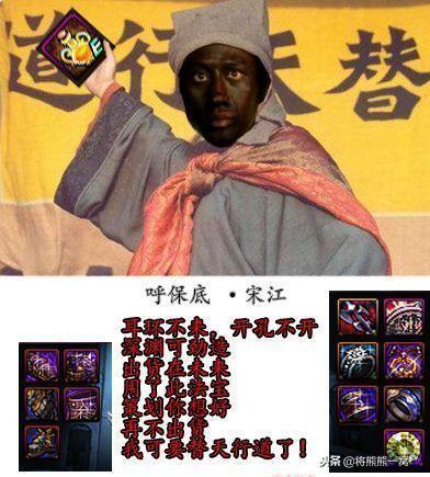 dnf长三郎在哪,dnf月光酒馆任务流程