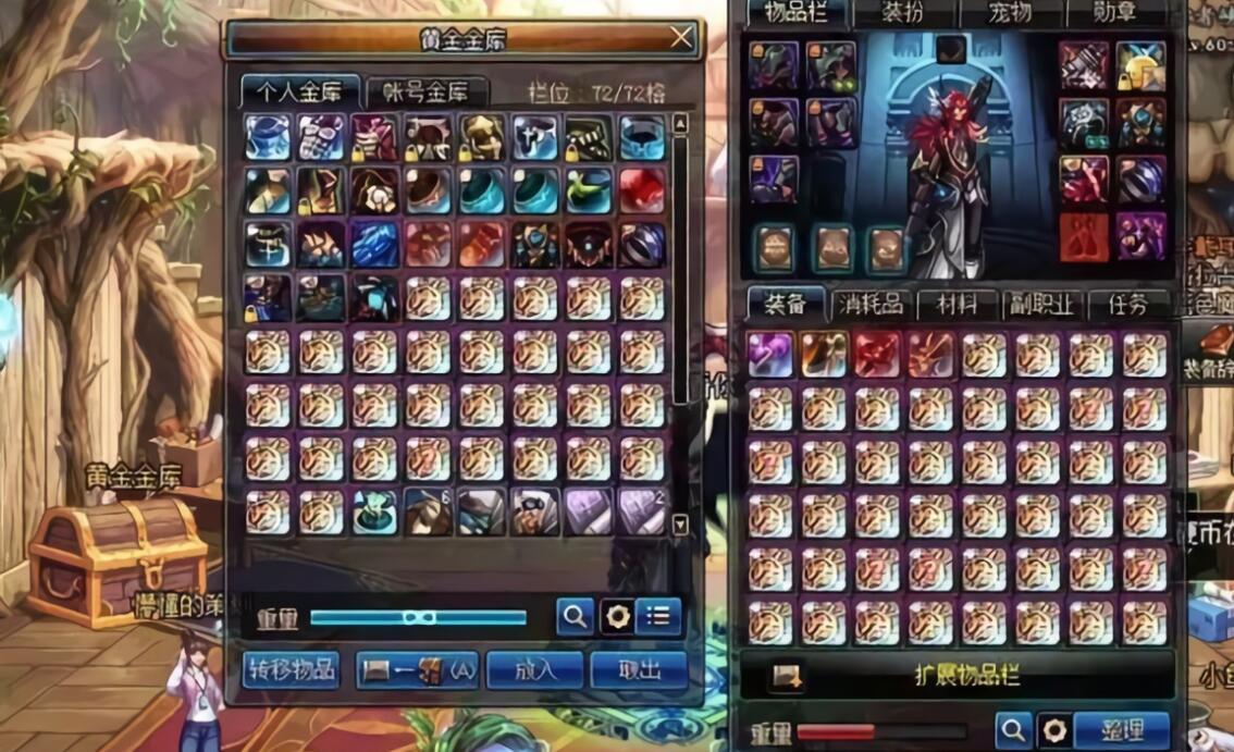 dnf1000,dnf金币获得量计算公式?