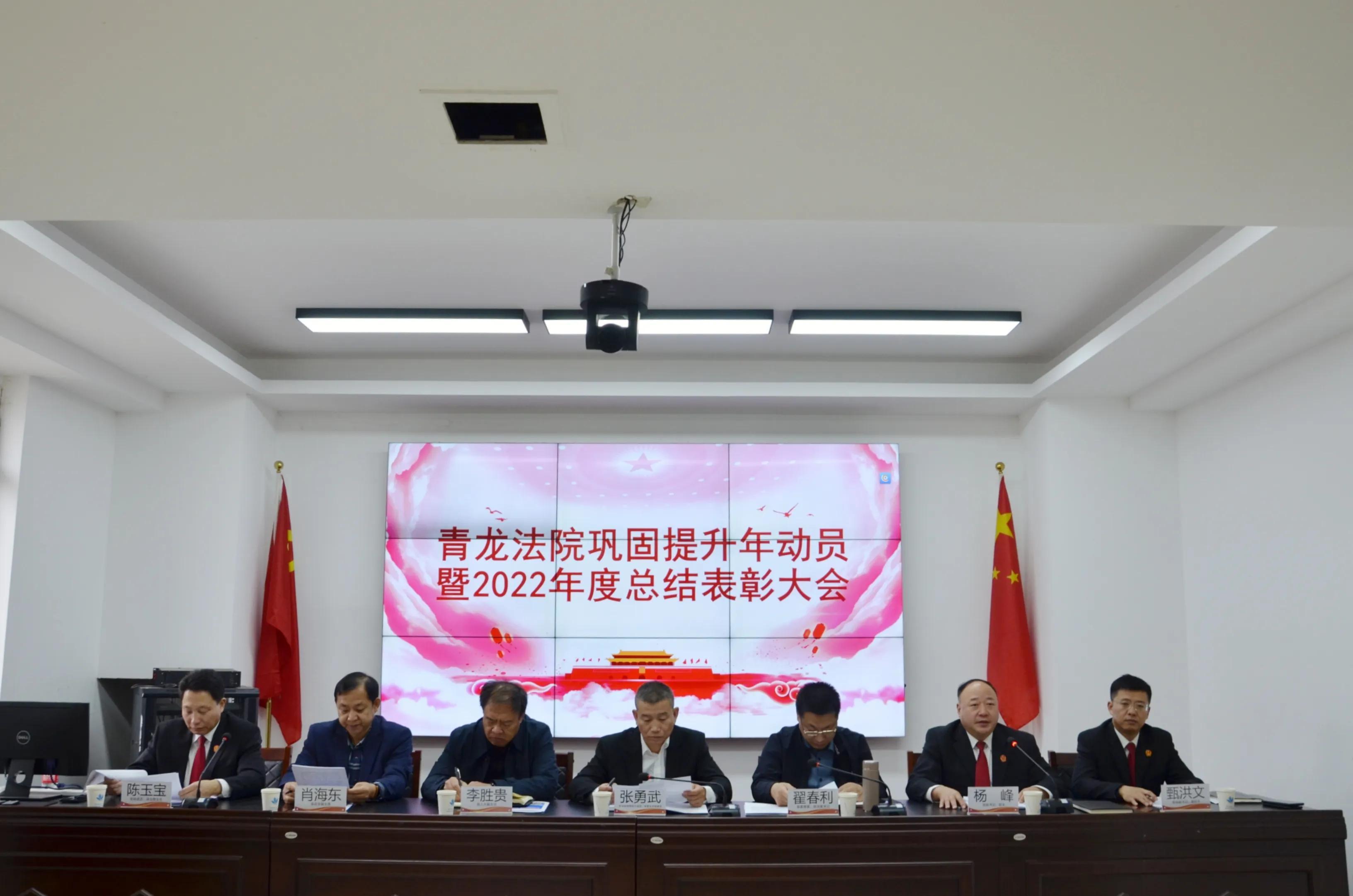 青龙大会门票,瓦岗五虎的武力排名是怎样的?