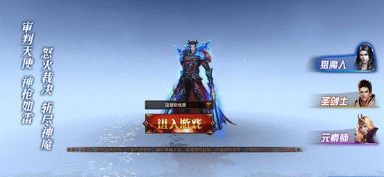 解除魔法封印,天空之傲为什么叫痛苦剑