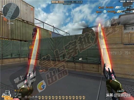cf激光短刃,在野外携带什么武器冷兵器可以有效对付野狼?