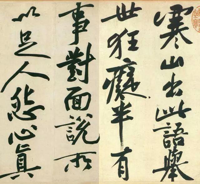 波戈在哪,赛尔号周年庆有什么活动?
