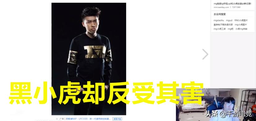 cf查询机器码封禁时间怎么查（cf禁赛30天是为什么）