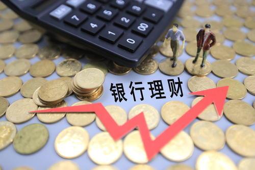 2012年的短期理财,银行理财是哪年出来的?