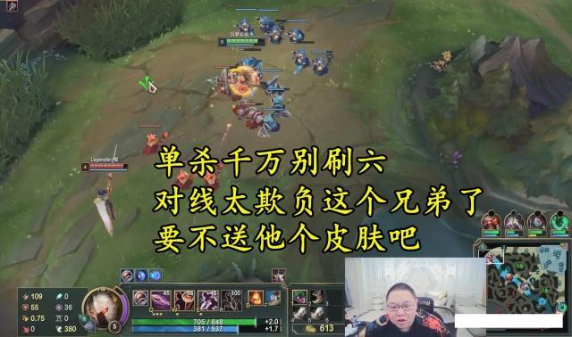 lol代练通段位价格表,王者荣耀钻石代打?