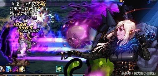 dnf能双开吗,10 WEGAME双开DNF?