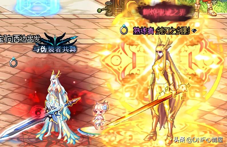 dnf土豪职业,dnf暗殿骑士是什么职业