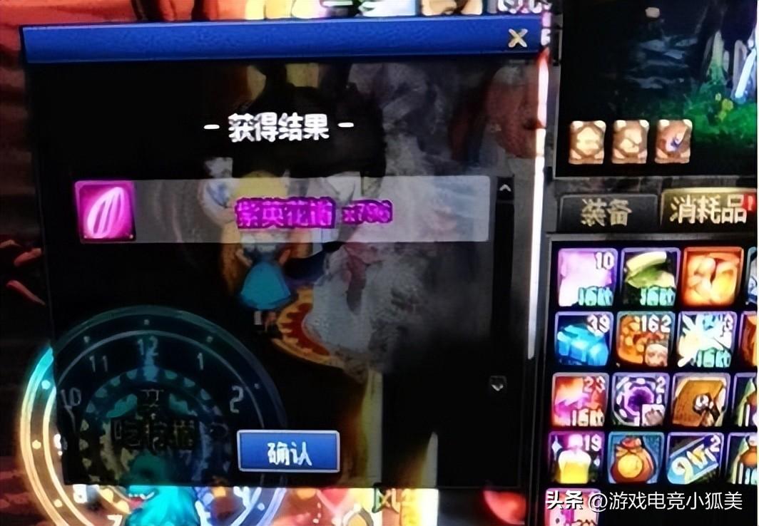 dnf不能双开,求助DNF打开双开软件就启动不了游戏