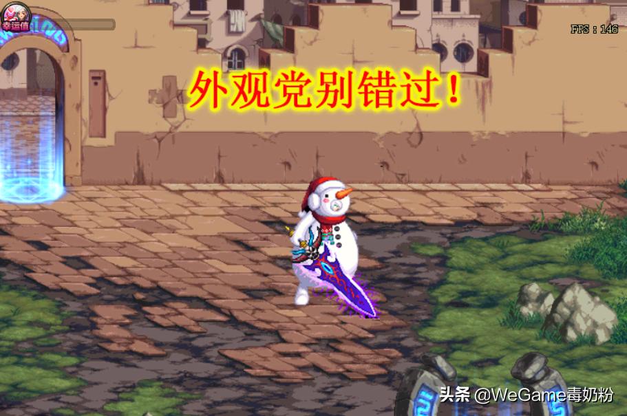 dnf转服,谁能给我具体情况啊?